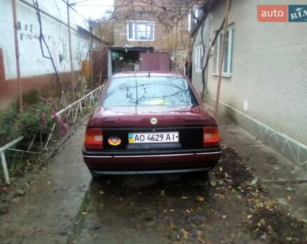 Опель Вектра, об'ємом двигуна 2 л та пробігом 356 тис. км за 1500 $, фото 1 на Automoto.ua