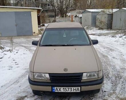Опель Вектра, объемом двигателя 2 л и пробегом 333 тыс. км за 2500 $, фото 1 на Automoto.ua