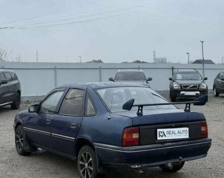 Опель Вектра, об'ємом двигуна 0 л та пробігом 300 тис. км за 998 $, фото 1 на Automoto.ua