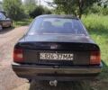 Опель Вектра, объемом двигателя 0 л и пробегом 450 тыс. км за 1500 $, фото 12 на Automoto.ua