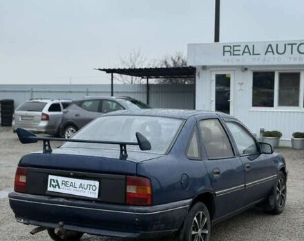 Опель Вектра, об'ємом двигуна 0 л та пробігом 300 тис. км за 998 $, фото 2 на Automoto.ua