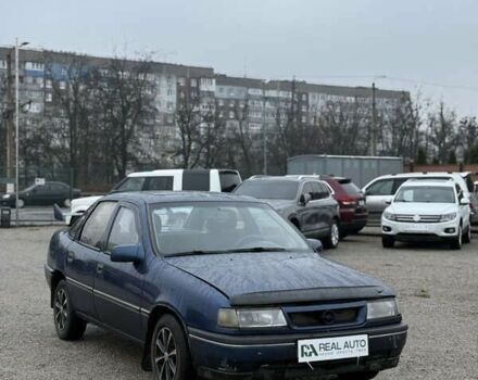 Опель Вектра, об'ємом двигуна 0 л та пробігом 300 тис. км за 998 $, фото 3 на Automoto.ua
