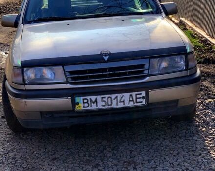 Опель Вектра, об'ємом двигуна 2 л та пробігом 0 тис. км за 1000 $, фото 2 на Automoto.ua