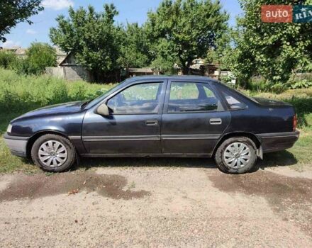 Опель Вектра, объемом двигателя 0 л и пробегом 450 тыс. км за 1500 $, фото 11 на Automoto.ua