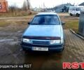 Опель Вектра, объемом двигателя 1.6 л и пробегом 200 тыс. км за 4200 $, фото 1 на Automoto.ua