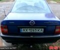 Опель Вектра, объемом двигателя 1.6 л и пробегом 320 тыс. км за 1599 $, фото 5 на Automoto.ua