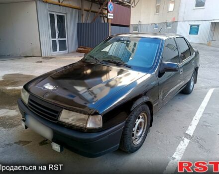 Опель Вектра, объемом двигателя 1.8 л и пробегом 0 тыс. км за 1200 $, фото 3 на Automoto.ua