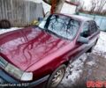 Опель Вектра, об'ємом двигуна 20 л та пробігом 0 тис. км за 1200 $, фото 1 на Automoto.ua