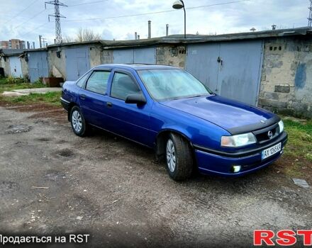 Опель Вектра, объемом двигателя 1.6 л и пробегом 320 тыс. км за 1599 $, фото 1 на Automoto.ua