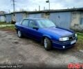 Опель Вектра, объемом двигателя 1.6 л и пробегом 320 тыс. км за 1599 $, фото 1 на Automoto.ua