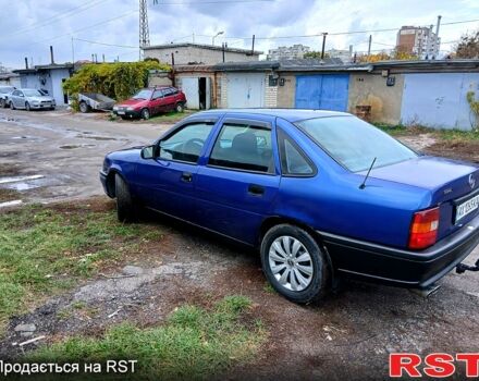 Опель Вектра, объемом двигателя 1.6 л и пробегом 320 тыс. км за 1599 $, фото 2 на Automoto.ua