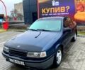 Опель Вектра, объемом двигателя 16 л и пробегом 0 тыс. км за 1350 $, фото 1 на Automoto.ua