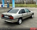 Опель Вектра, объемом двигателя 2 л и пробегом 200 тыс. км за 1600 $, фото 9 на Automoto.ua