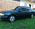 Опель Вектра, об'ємом двигуна 1.6 л та пробігом 323 тис. км за 1400 $, фото 1 на Automoto.ua