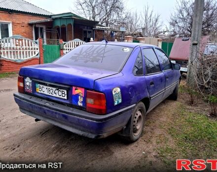Опель Вектра, объемом двигателя 2 л и пробегом 250 тыс. км за 1200 $, фото 2 на Automoto.ua