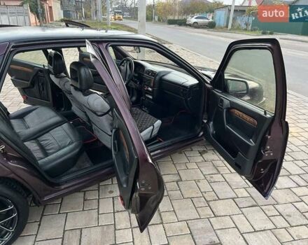 Опель Вектра, объемом двигателя 2.5 л и пробегом 293 тыс. км за 1999 $, фото 4 на Automoto.ua