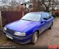 Опель Вектра, об'ємом двигуна 2 л та пробігом 250 тис. км за 1200 $, фото 1 на Automoto.ua