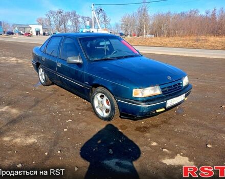 Опель Вектра, объемом двигателя 1.6 л и пробегом 391 тыс. км за 680 $, фото 2 на Automoto.ua