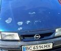 Опель Вектра, об'ємом двигуна 1.7 л та пробігом 250 тис. км за 1500 $, фото 1 на Automoto.ua