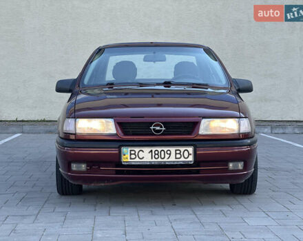 Опель Вектра, объемом двигателя 0 л и пробегом 321 тыс. км за 2400 $, фото 4 на Automoto.ua