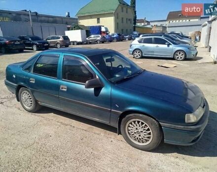 Опель Вектра, объемом двигателя 0 л и пробегом 361 тыс. км за 2200 $, фото 5 на Automoto.ua