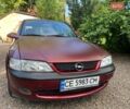 Опель Вектра, объемом двигателя 1.8 л и пробегом 300 тыс. км за 1600 $, фото 1 на Automoto.ua