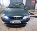 Опель Вектра, объемом двигателя 1.8 л и пробегом 280 тыс. км за 2200 $, фото 1 на Automoto.ua