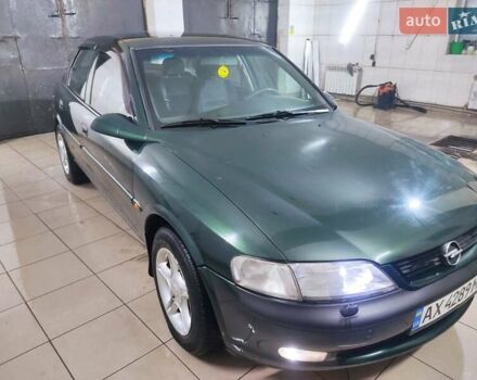 Опель Вектра, объемом двигателя 1.8 л и пробегом 280 тыс. км за 2200 $, фото 3 на Automoto.ua