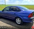 Опель Вектра, объемом двигателя 2 л и пробегом 243 тыс. км за 2200 $, фото 1 на Automoto.ua