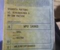 Опель Вектра, объемом двигателя 2 л и пробегом 400 тыс. км за 1600 $, фото 5 на Automoto.ua