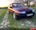 Опель Вектра, объемом двигателя 1.8 л и пробегом 450 тыс. км за 750 $, фото 1 на Automoto.ua