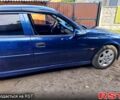 Опель Вектра, об'ємом двигуна 1.6 л та пробігом 316 тис. км за 2500 $, фото 2 на Automoto.ua