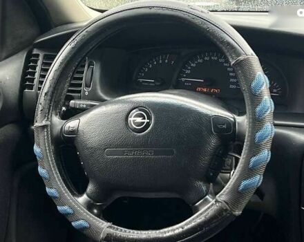 Опель Вектра, об'ємом двигуна 0 л та пробігом 297 тис. км за 2700 $, фото 12 на Automoto.ua