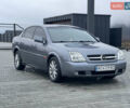 Опель Вектра, объемом двигателя 2.2 л и пробегом 387 тыс. км за 3500 $, фото 5 на Automoto.ua