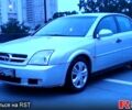 Опель Вектра, объемом двигателя 22 л и пробегом 360 тыс. км за 3000 $, фото 1 на Automoto.ua
