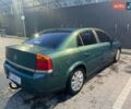 Опель Вектра, объемом двигателя 1.8 л и пробегом 22 тыс. км за 4000 $, фото 1 на Automoto.ua