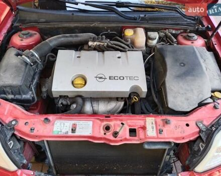 Опель Вектра, объемом двигателя 1.8 л и пробегом 170 тыс. км за 4600 $, фото 2 на Automoto.ua