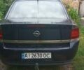 Опель Вектра, объемом двигателя 1.8 л и пробегом 242 тыс. км за 4500 $, фото 2 на Automoto.ua