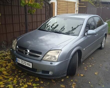 Опель Вектра, об'ємом двигуна 3.2 л та пробігом 249 тис. км за 3700 $, фото 1 на Automoto.ua
