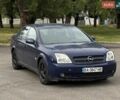 Опель Вектра, объемом двигателя 2 л и пробегом 295 тыс. км за 2900 $, фото 1 на Automoto.ua