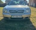 Опель Вектра, объемом двигателя 2.2 л и пробегом 288 тыс. км за 3000 $, фото 1 на Automoto.ua