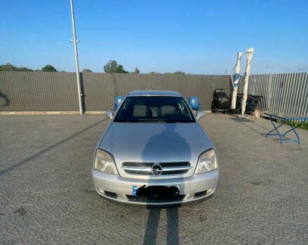 Опель Вектра 2003 в Львове на Automoto.ua Опель Вектра, объемом двигателя 2.2 л и пробегом 340 тыс. км за 3650 $, фото 12 на Automoto.ua