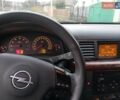 Опель Вектра, об'ємом двигуна 2.2 л та пробігом 271 тис. км за 5300 $, фото 1 на Automoto.ua