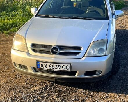Опель Вектра, объемом двигателя 2.2 л и пробегом 280 тыс. км за 3750 $, фото 2 на Automoto.ua