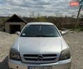 Опель Вектра, объемом двигателя 2 л и пробегом 250 тыс. км за 2000 $, фото 1 на Automoto.ua