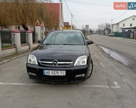 Опель Вектра, объемом двигателя 2.2 л и пробегом 271 тыс. км за 5300 $, фото 4 на Automoto.ua