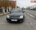 Опель Вектра, объемом двигателя 2.2 л и пробегом 271 тыс. км за 5300 $, фото 4 на Automoto.ua