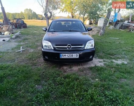 Опель Вектра, об'ємом двигуна 2.2 л та пробігом 400 тис. км за 3150 $, фото 5 на Automoto.ua