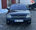 Опель Вектра, объемом двигателя 2 л и пробегом 280 тыс. км за 3450 $, фото 1 на Automoto.ua