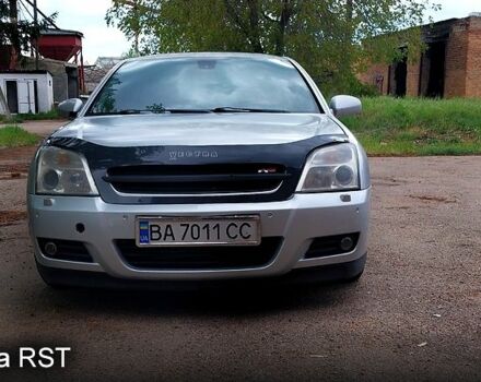 Опель Вектра, объемом двигателя 3.2 л и пробегом 290 тыс. км за 4499 $, фото 5 на Automoto.ua